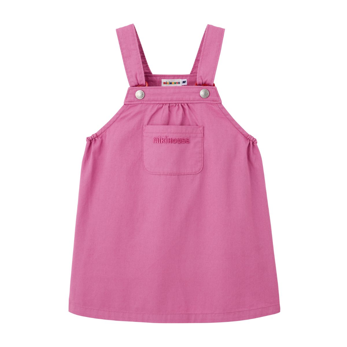 B3 - ジャンパースカート