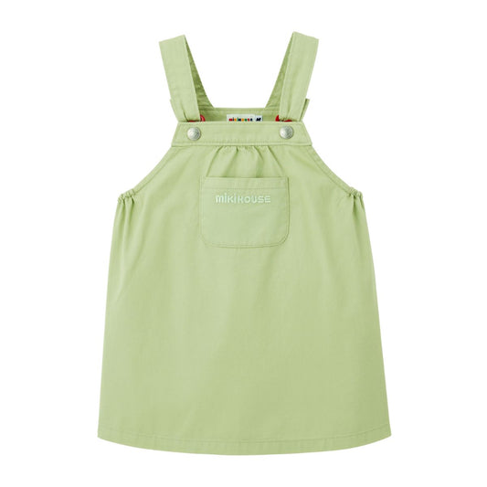 B5 - ジャンパースカート