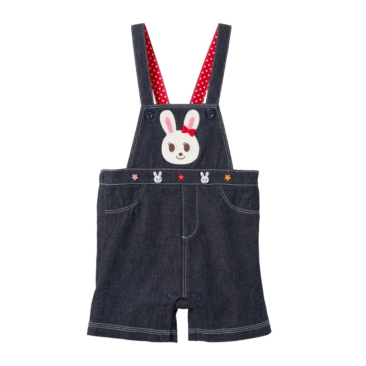 14850 - サロペット