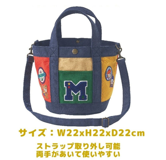 13479 - ショルダーバッグ