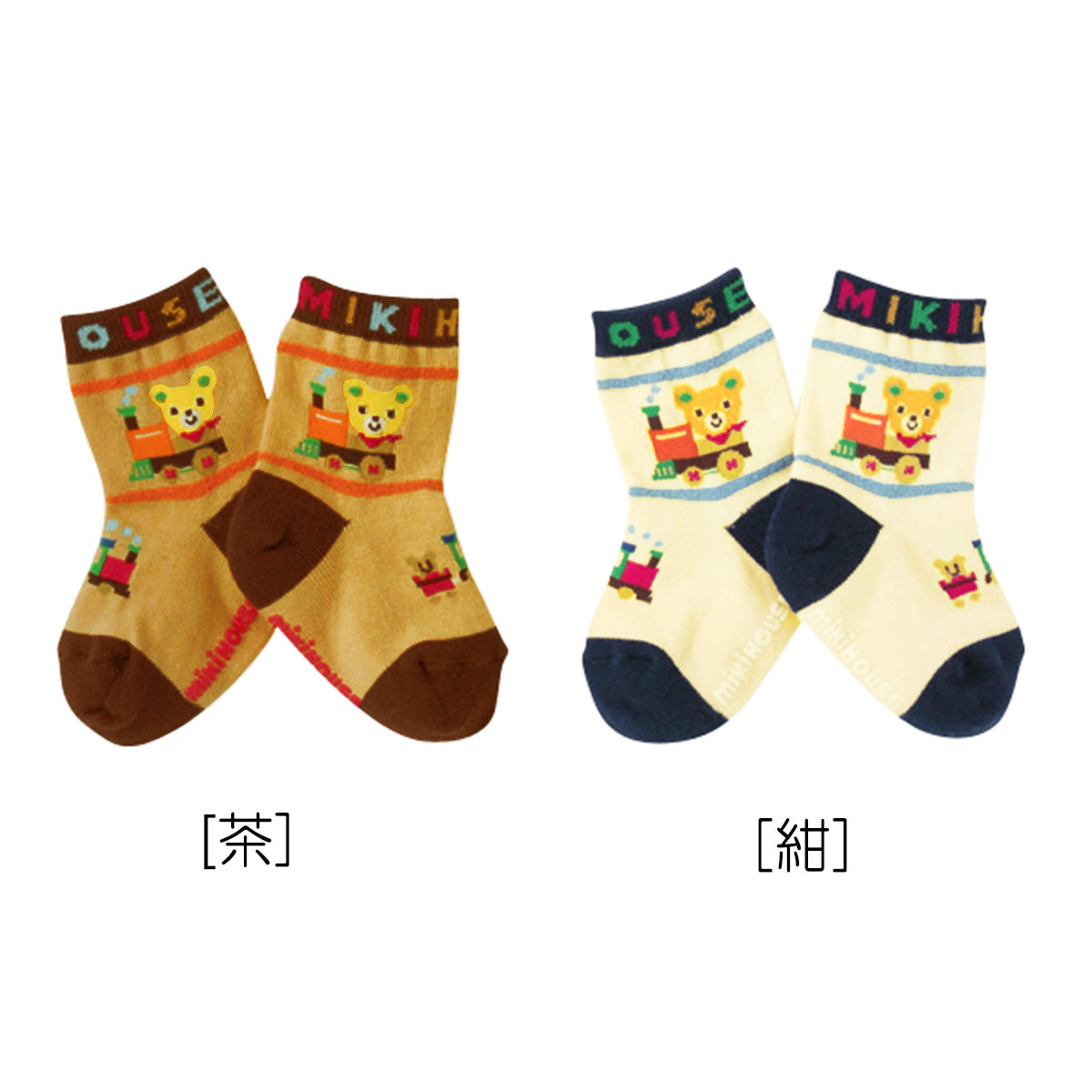 13470A - ソックス