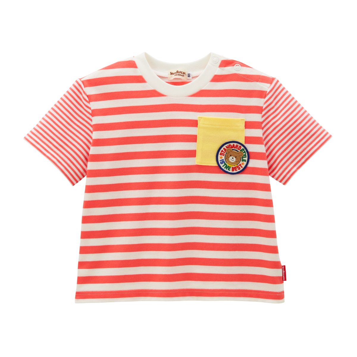 14914B - Ｔシャツ（HB）