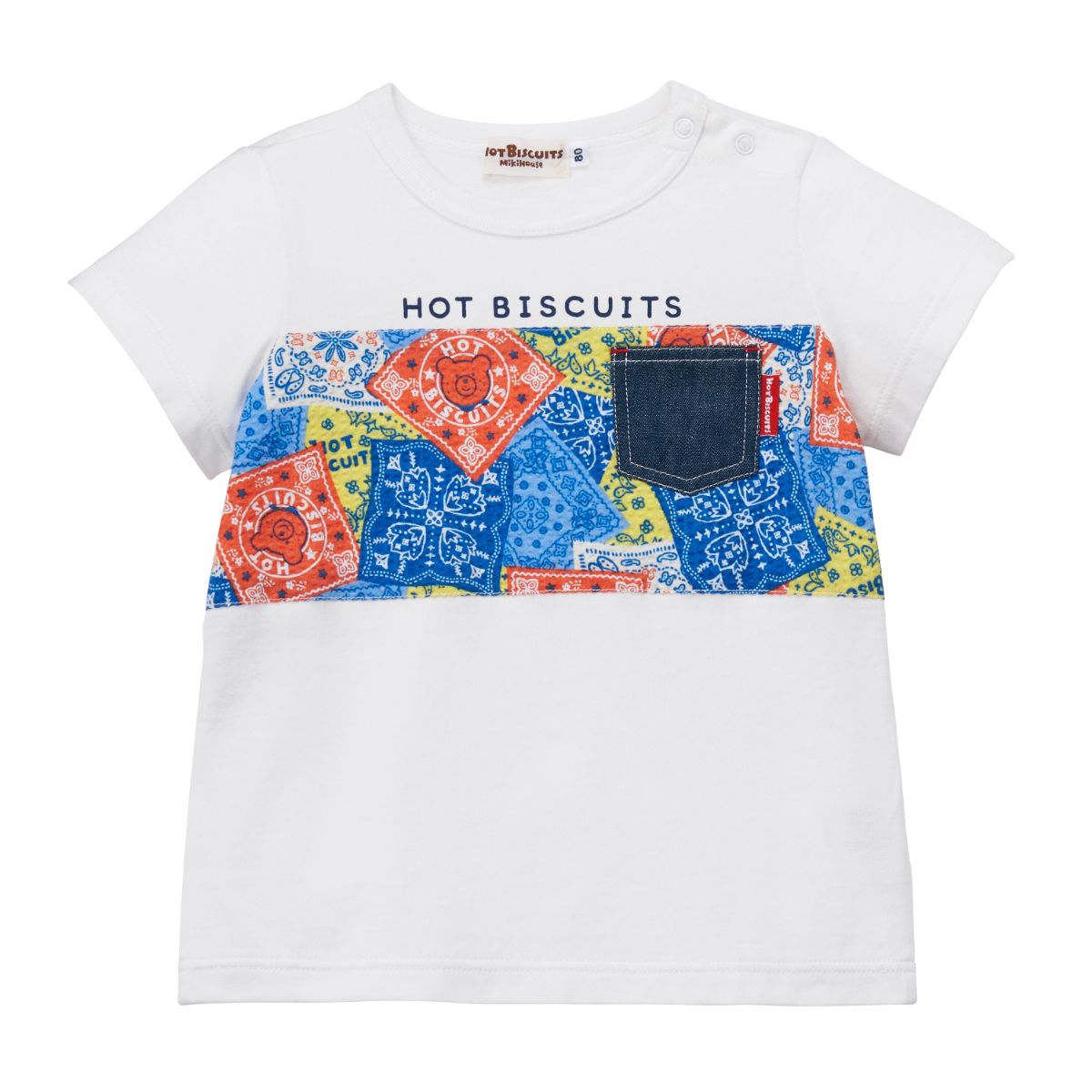 15018 - Ｔシャツ（HB）